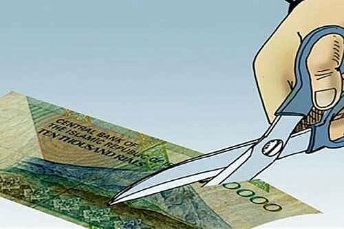  لایحه حذف 4 صفر در نوبت بررسی کمیسیون اقتصادی مجلس